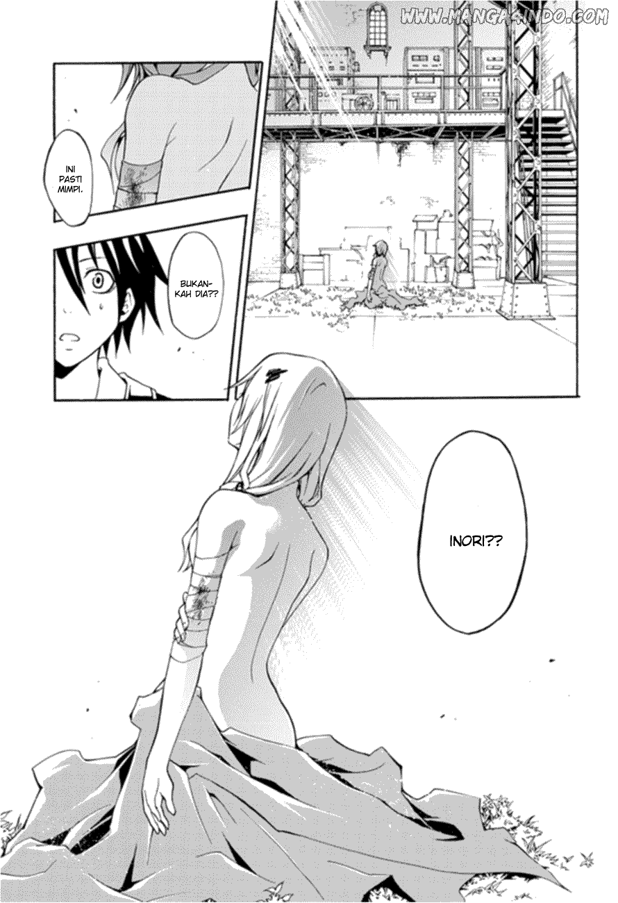 Secret Player Chapter 14 - halaman 27