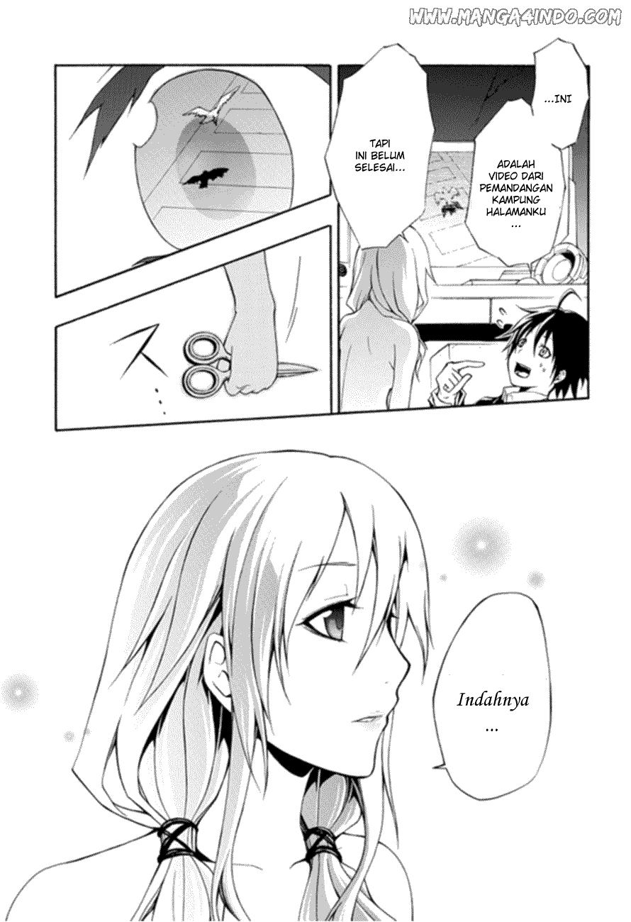 Secret Player Chapter 14 - halaman 31