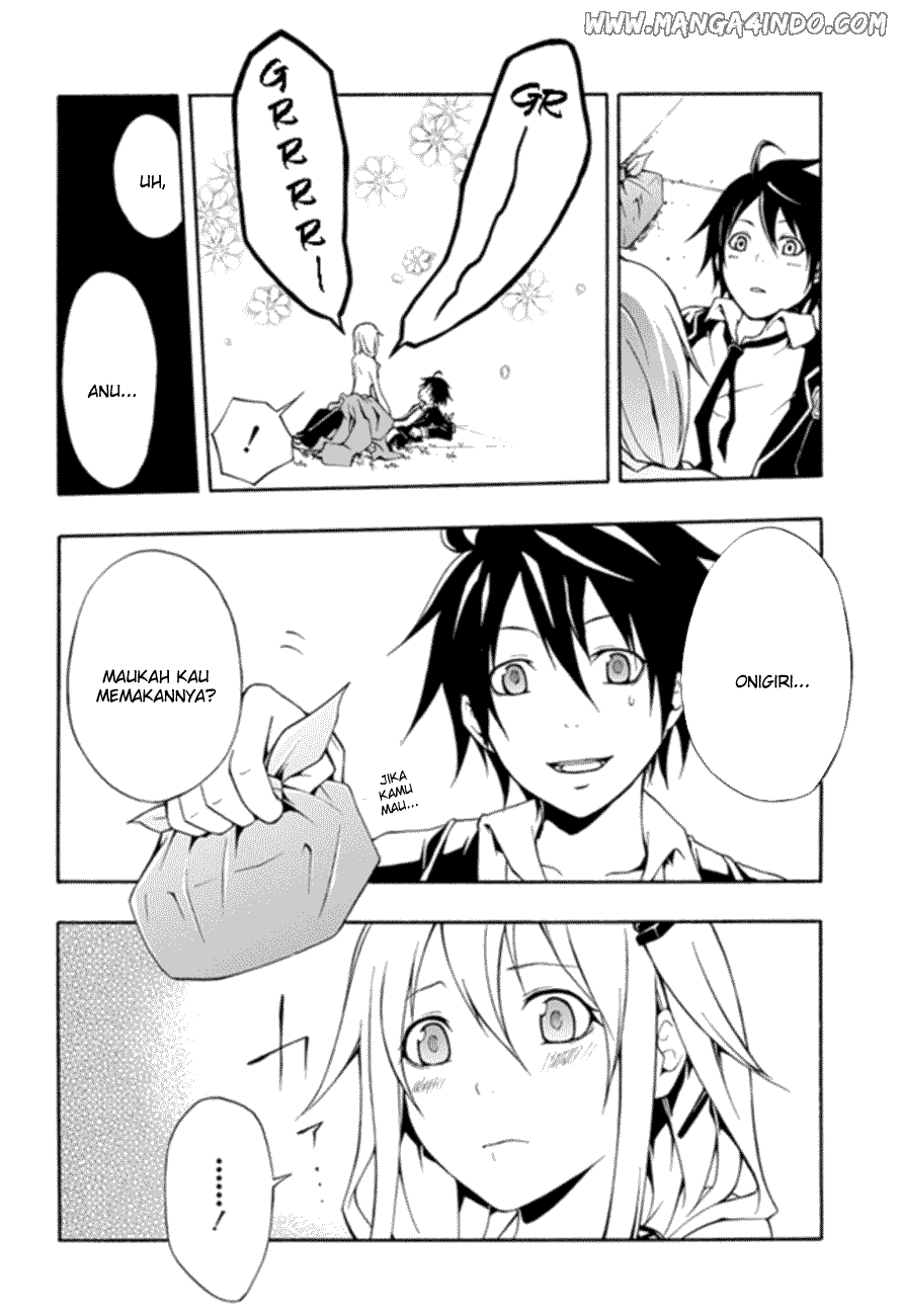 Secret Player Chapter 14 - halaman 32