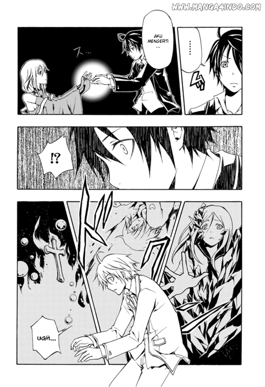 Secret Player Chapter 14 - halaman 36