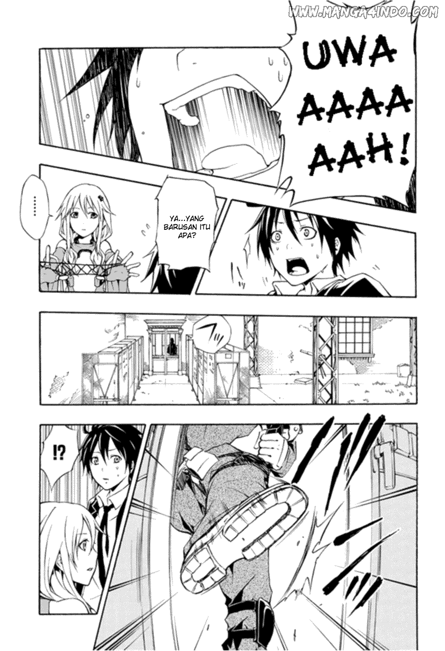 Secret Player Chapter 14 - halaman 37