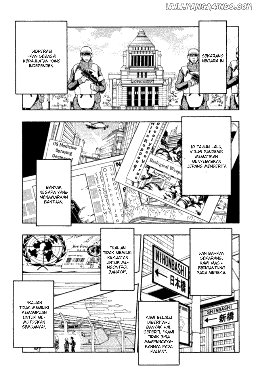 Secret Player Chapter 14 - halaman 43