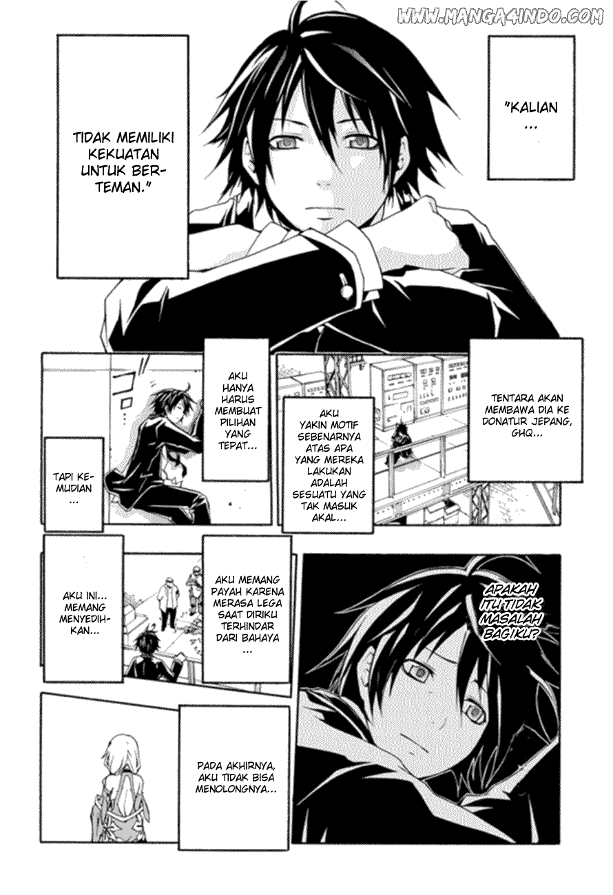 Secret Player Chapter 14 - halaman 44