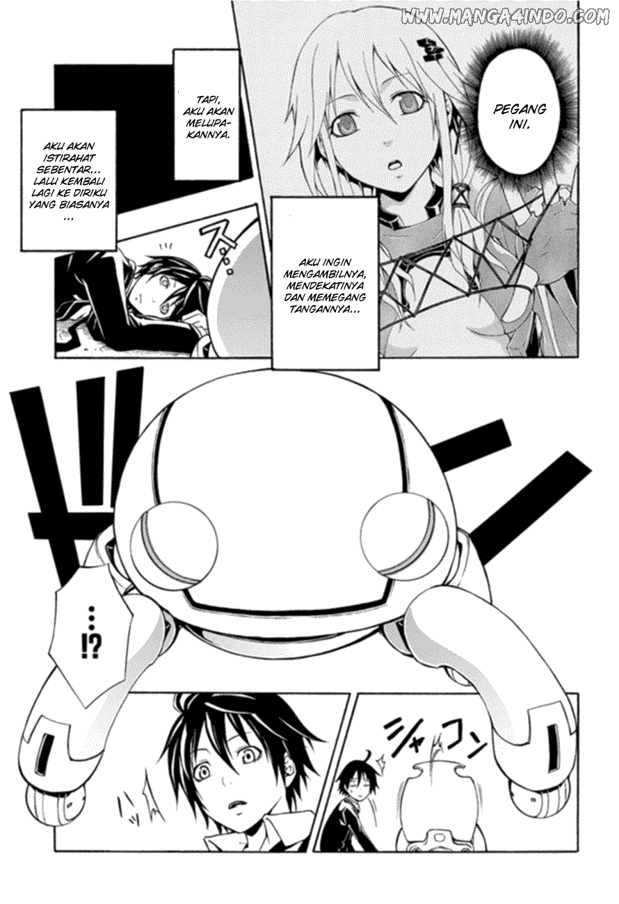 Secret Player Chapter 14 - halaman 45