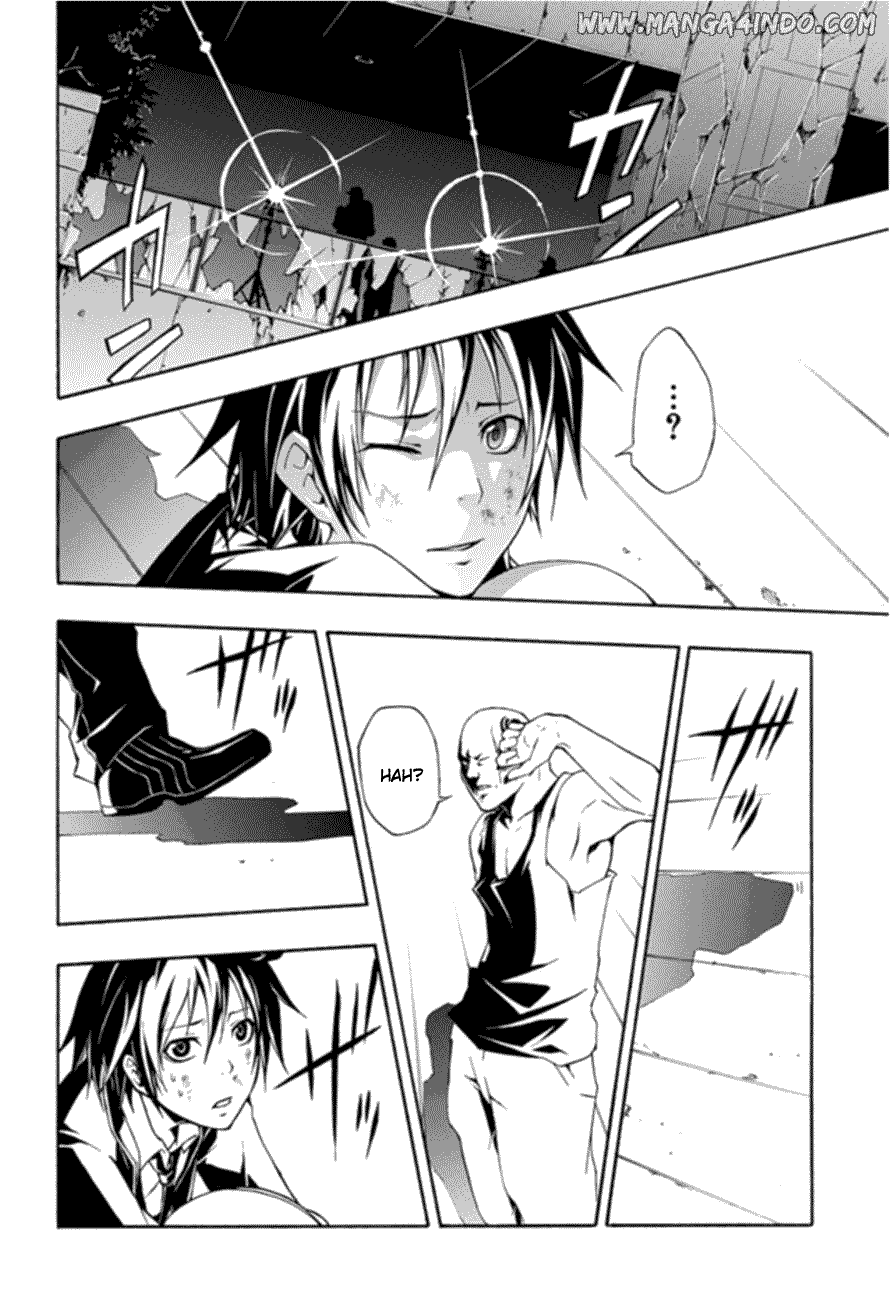 Secret Player Chapter 14 - halaman 58