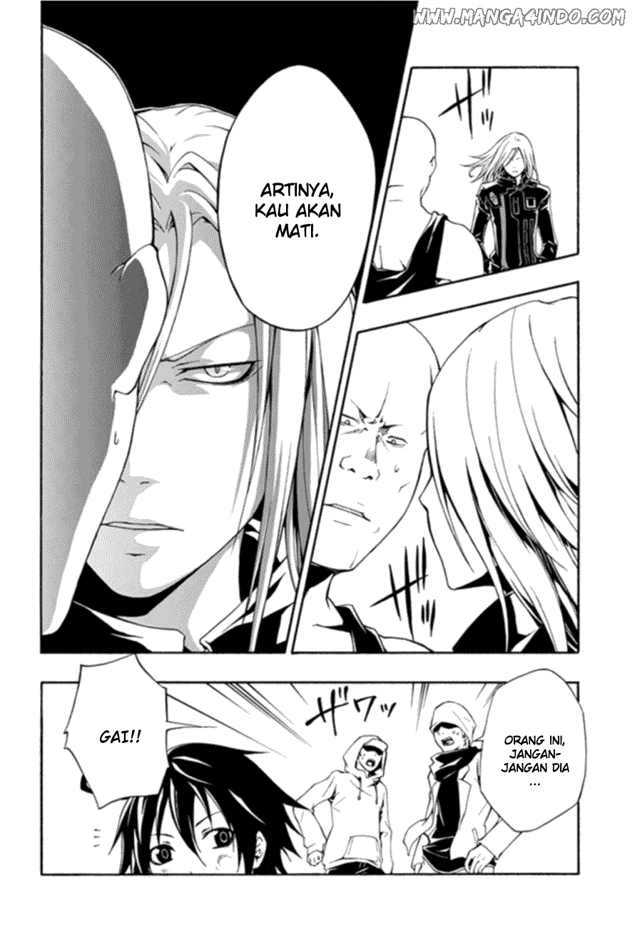 Secret Player Chapter 14 - halaman 61