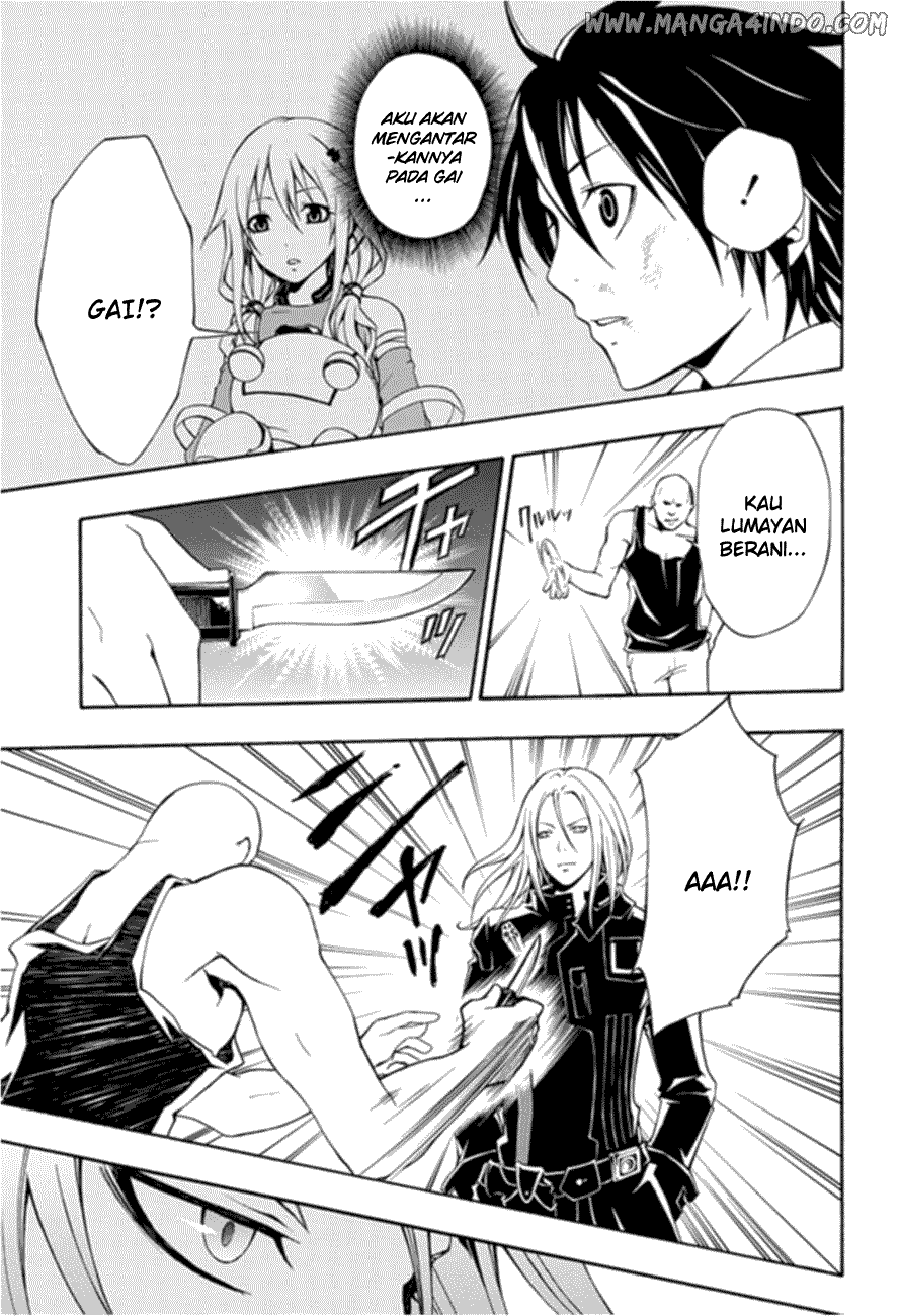 Secret Player Chapter 14 - halaman 62