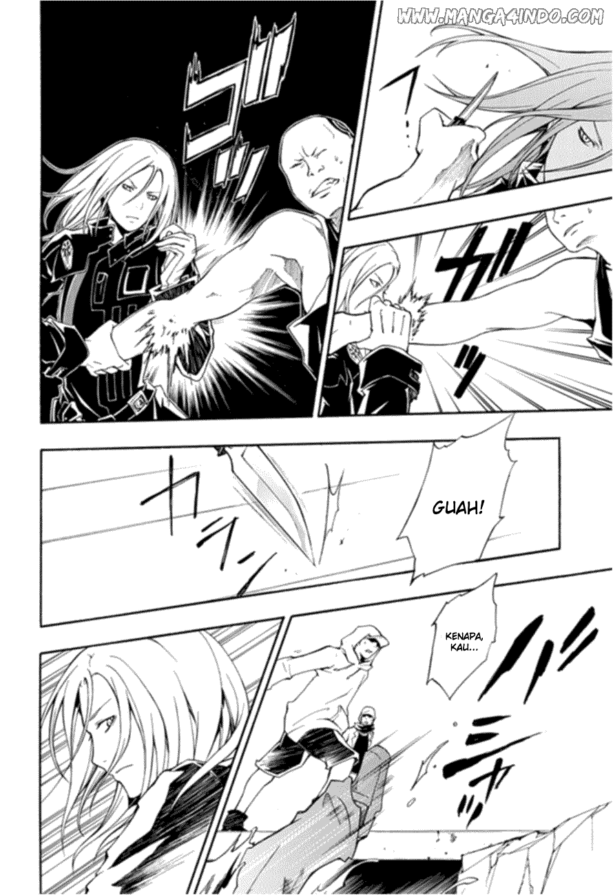 Secret Player Chapter 14 - halaman 63