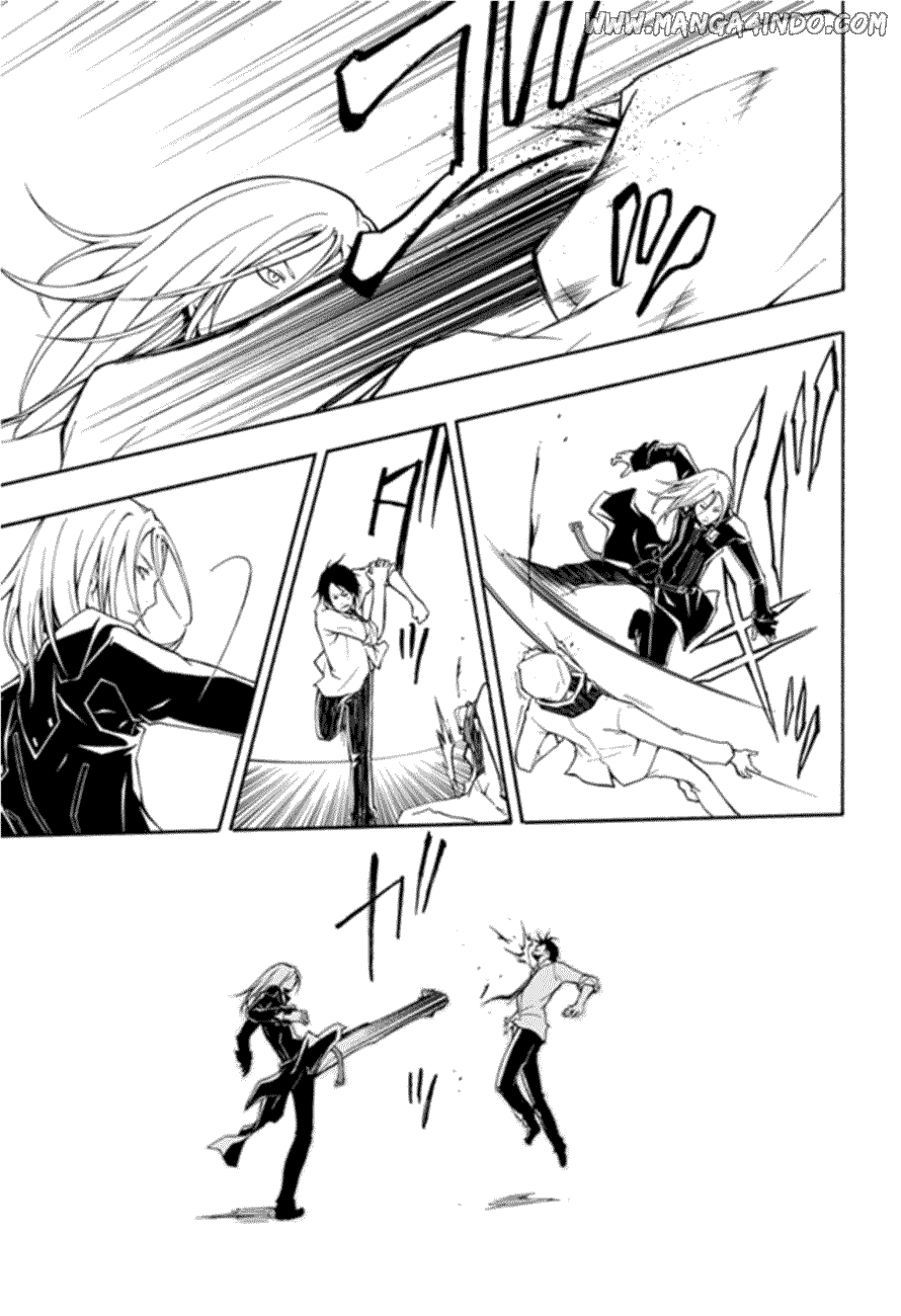 Secret Player Chapter 14 - halaman 64