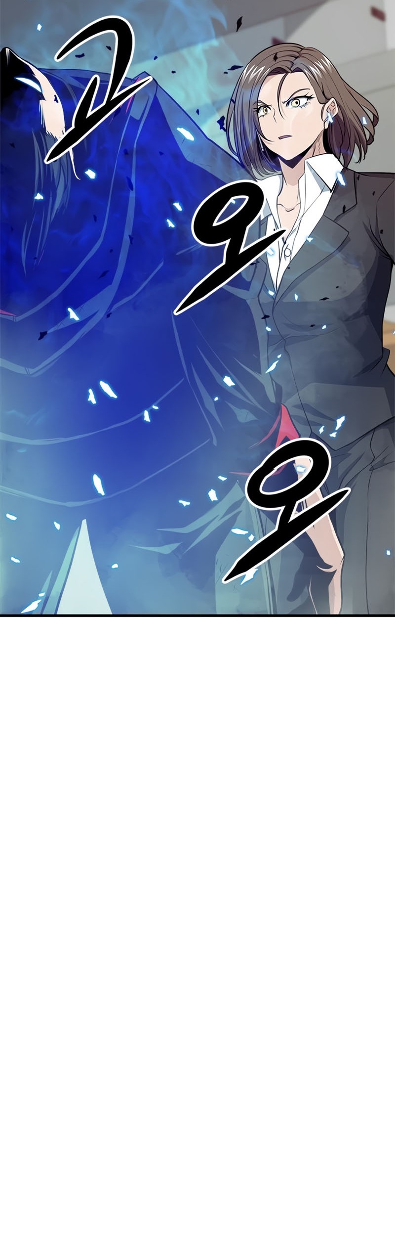 Secret Player Chapter 14 - halaman 76