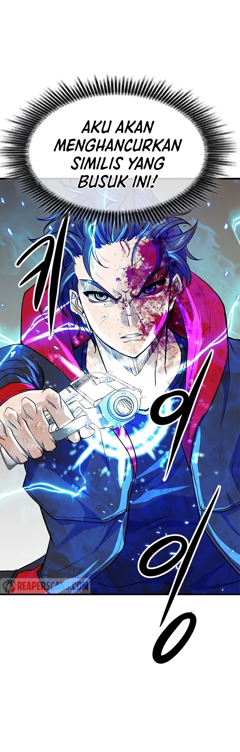 Secret Player Chapter 14 - halaman 78