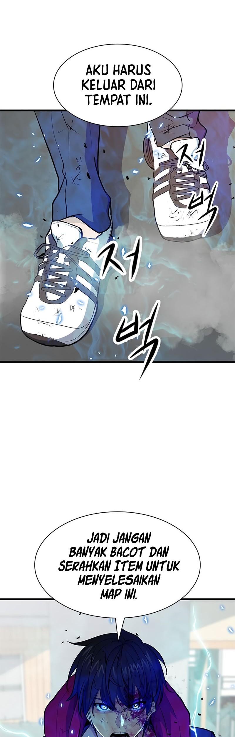 Secret Player Chapter 14 - halaman 81