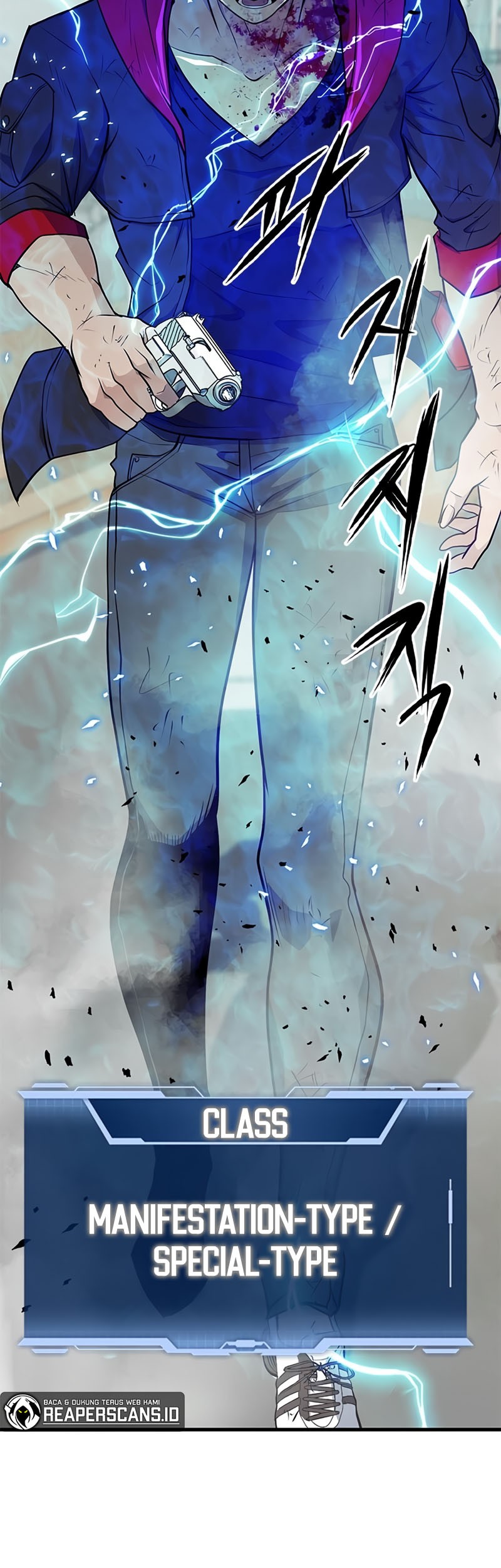 Secret Player Chapter 14 - halaman 82