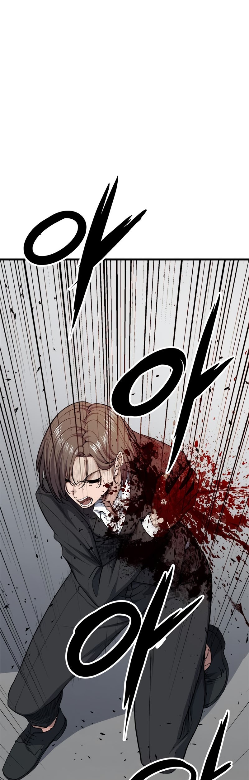 Secret Player Chapter 15 - halaman 2