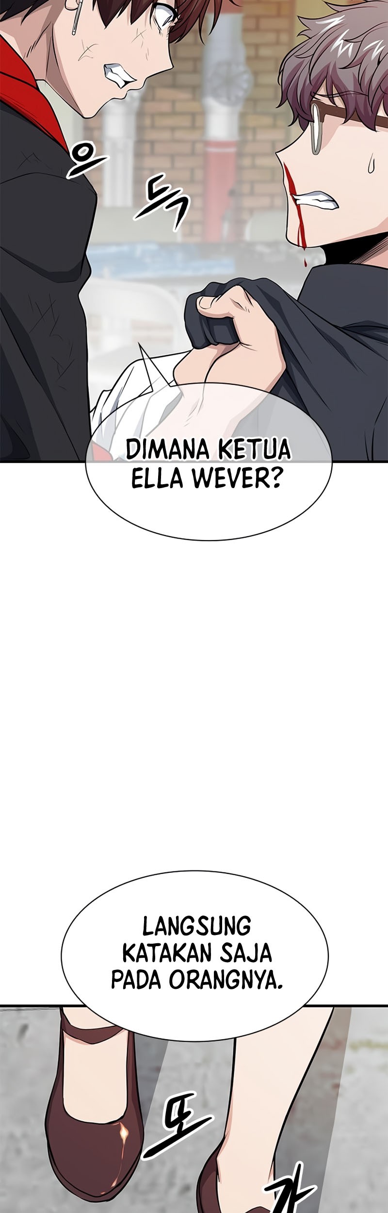 Secret Player Chapter 15 - halaman 24