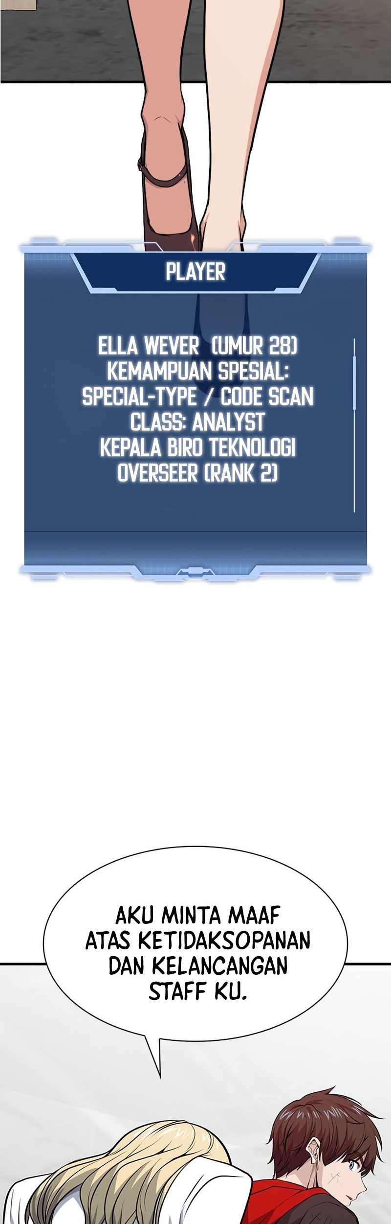 Secret Player Chapter 15 - halaman 27