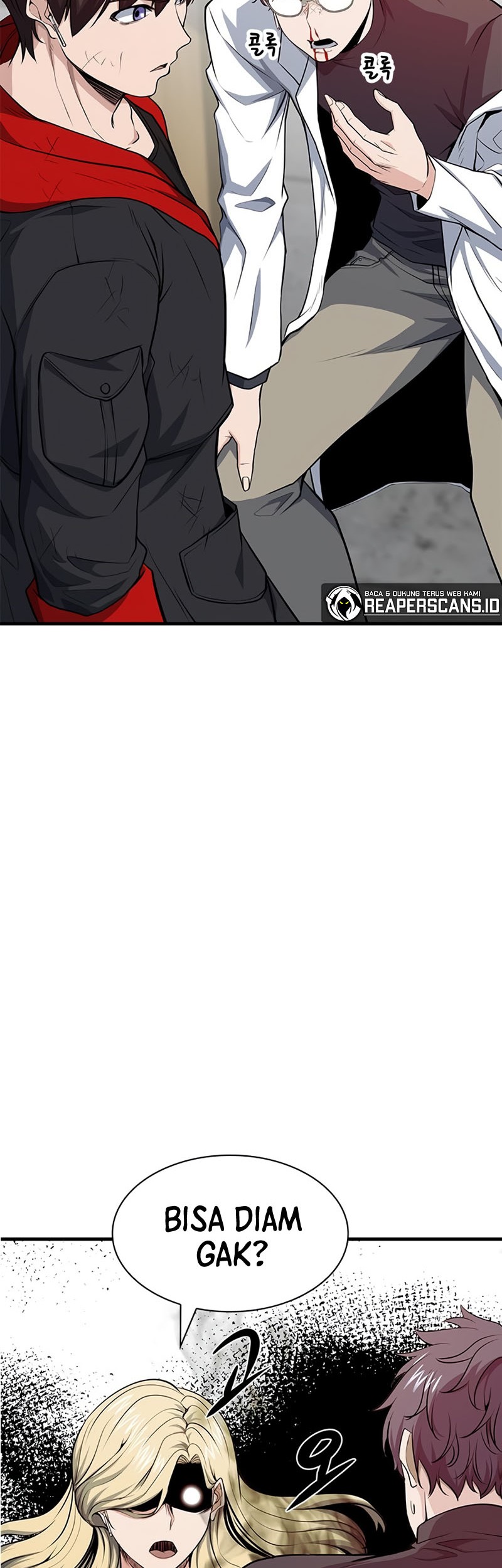 Secret Player Chapter 15 - halaman 29