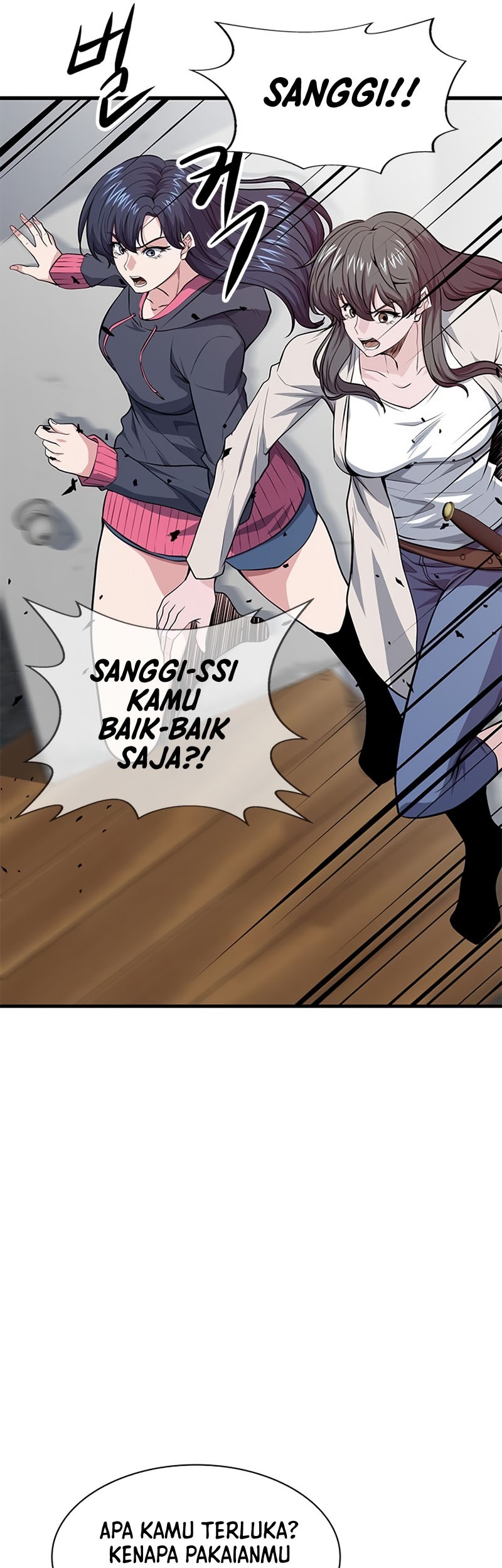 Secret Player Chapter 15 - halaman 31