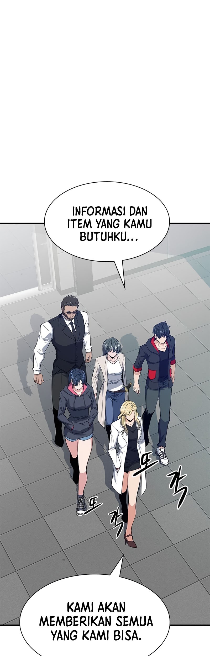 Secret Player Chapter 15 - halaman 36