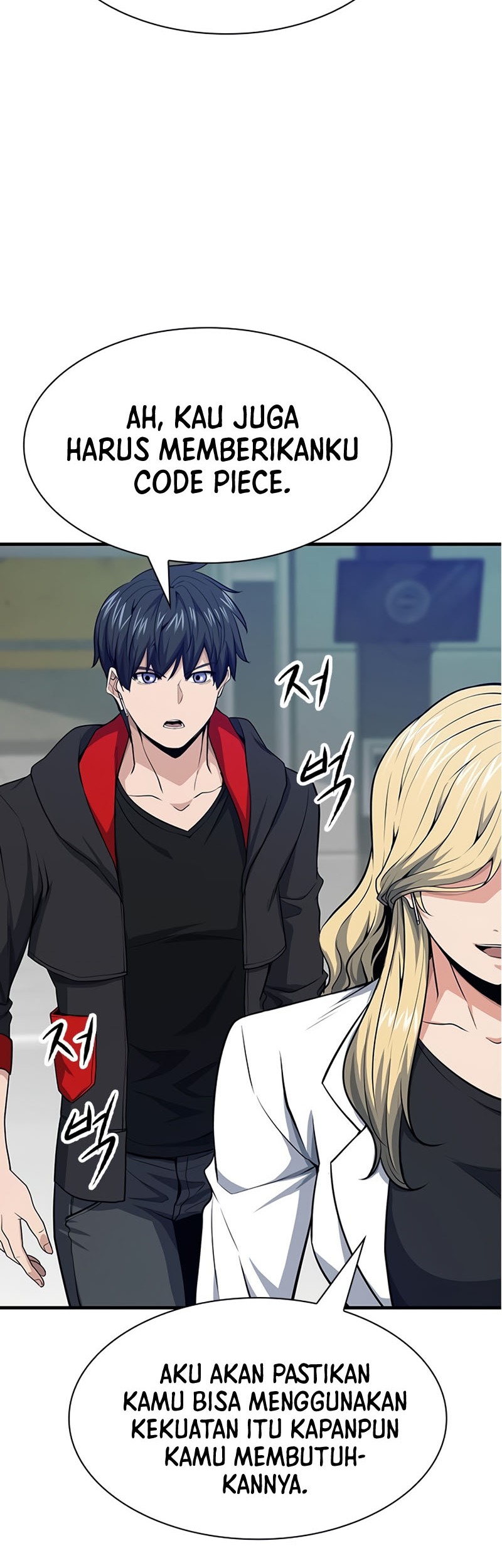 Secret Player Chapter 15 - halaman 37
