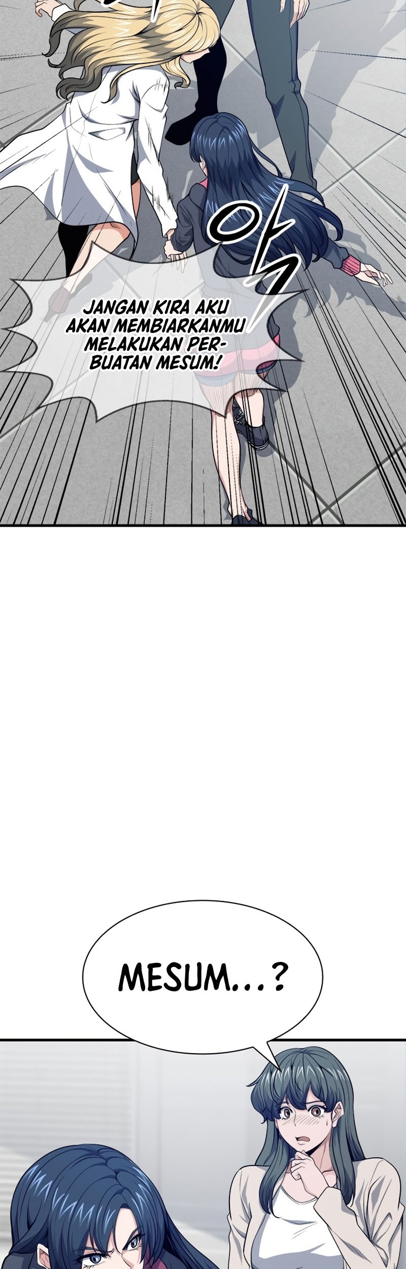 Secret Player Chapter 15 - halaman 52