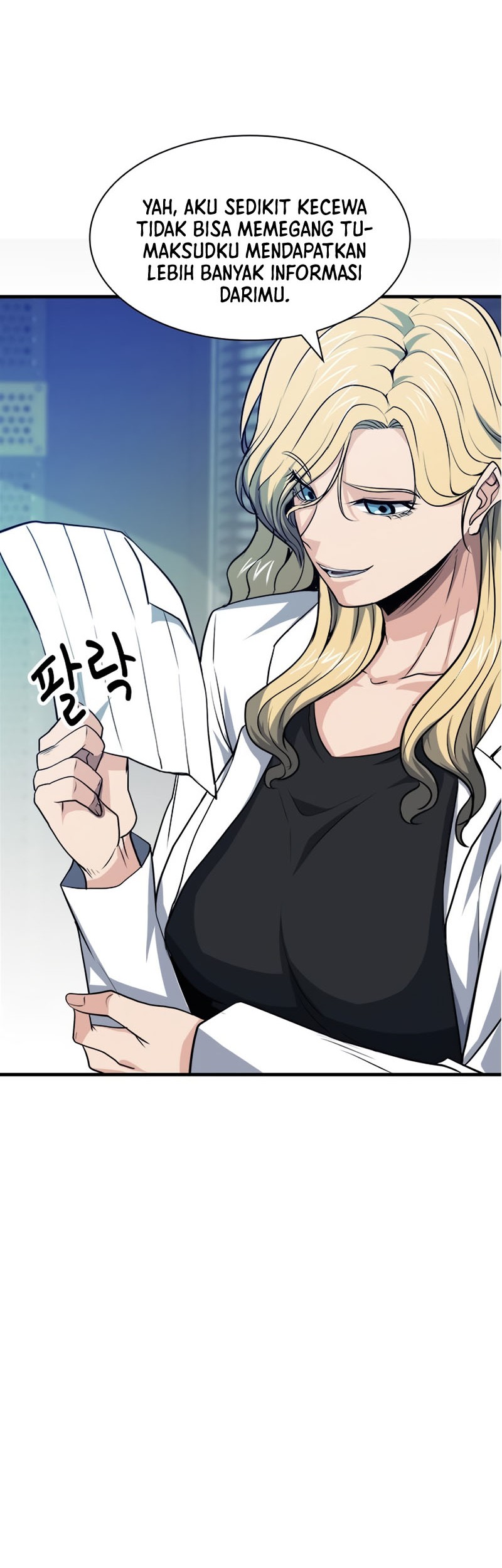 Secret Player Chapter 15 - halaman 62