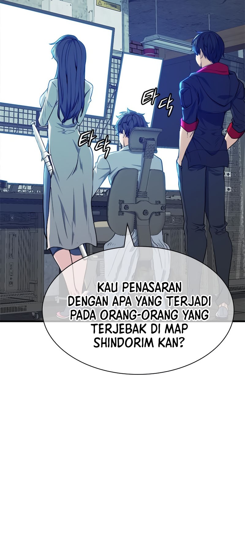 Secret Player Chapter 15 - halaman 65