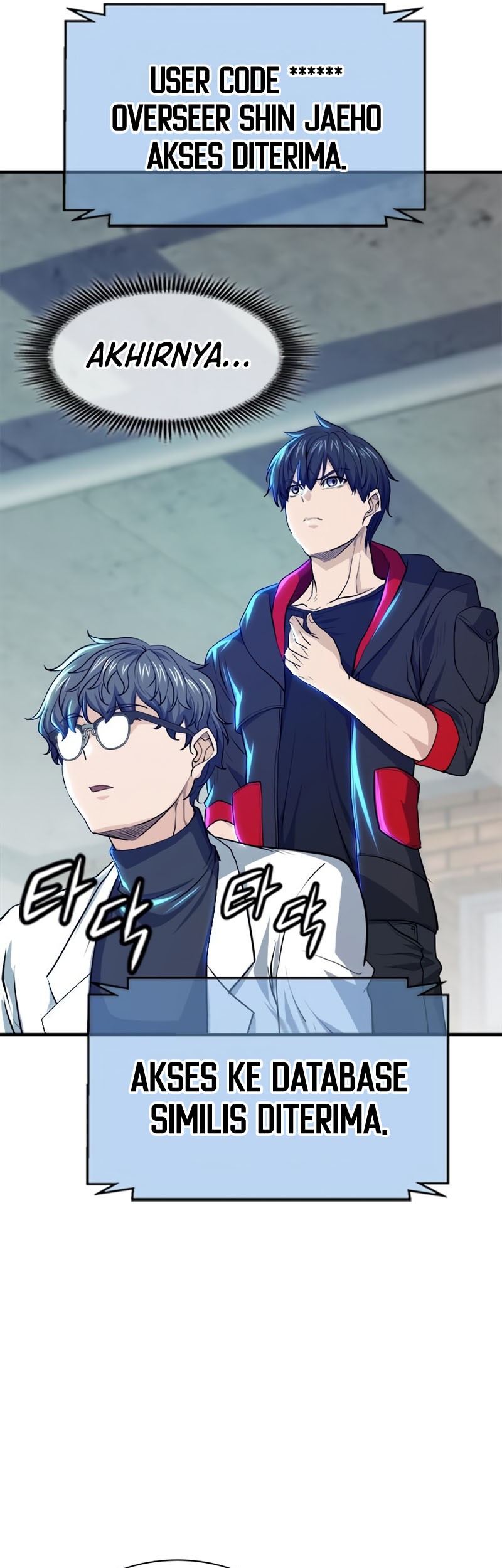 Secret Player Chapter 15 - halaman 66