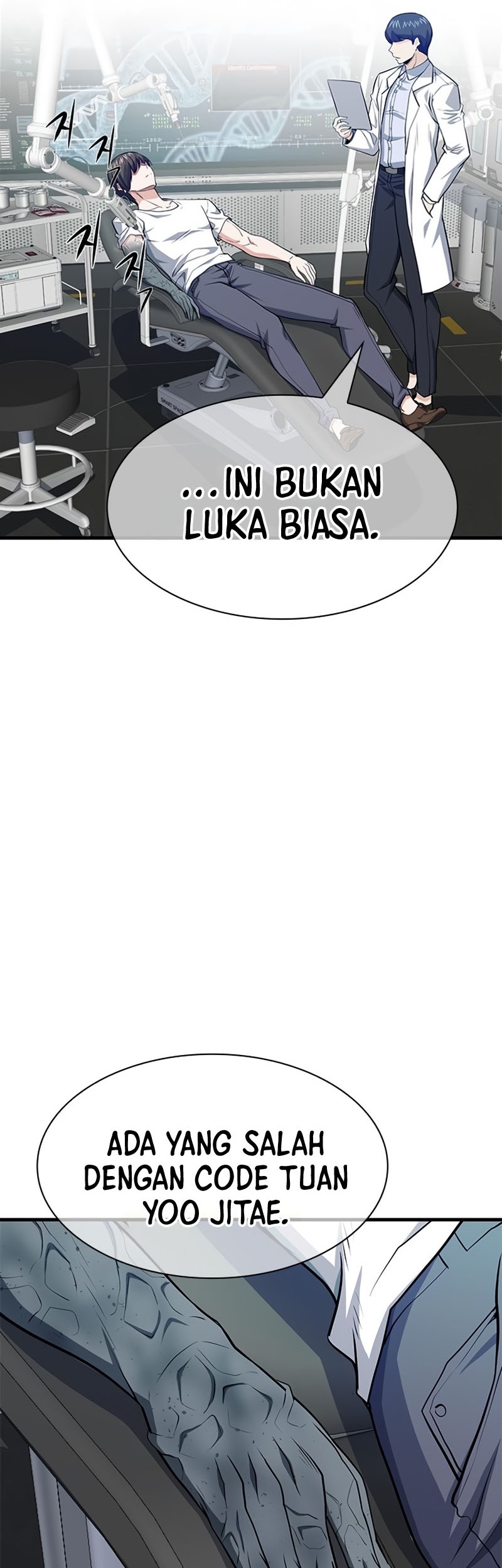 Secret Player Chapter 15 - halaman 69