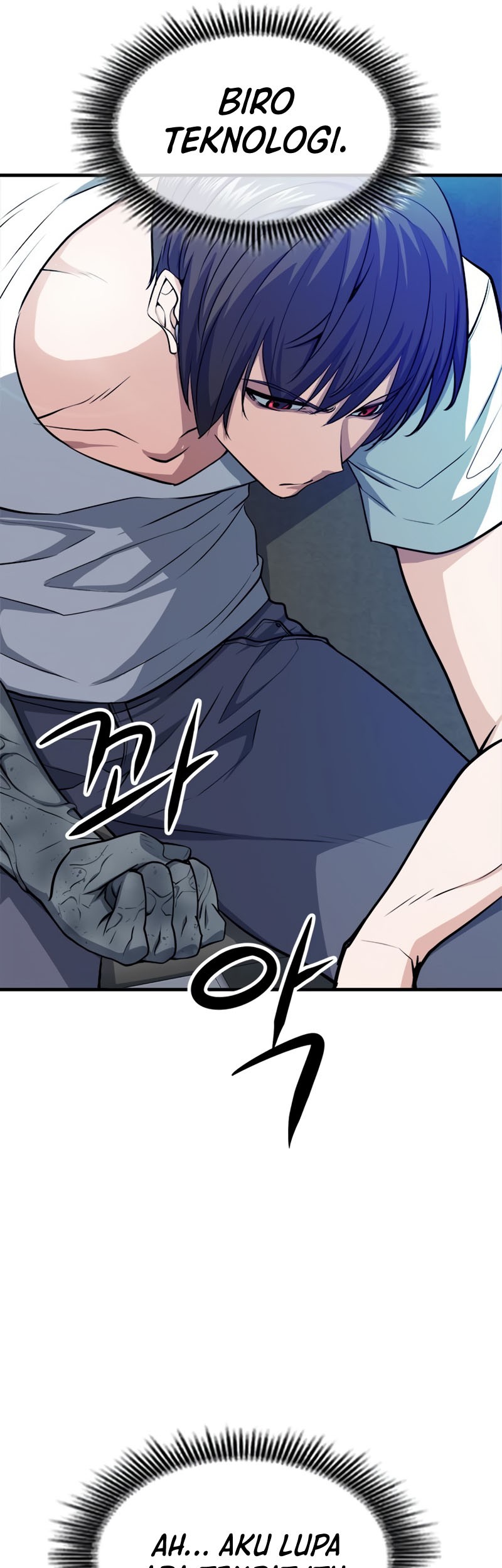 Secret Player Chapter 15 - halaman 76