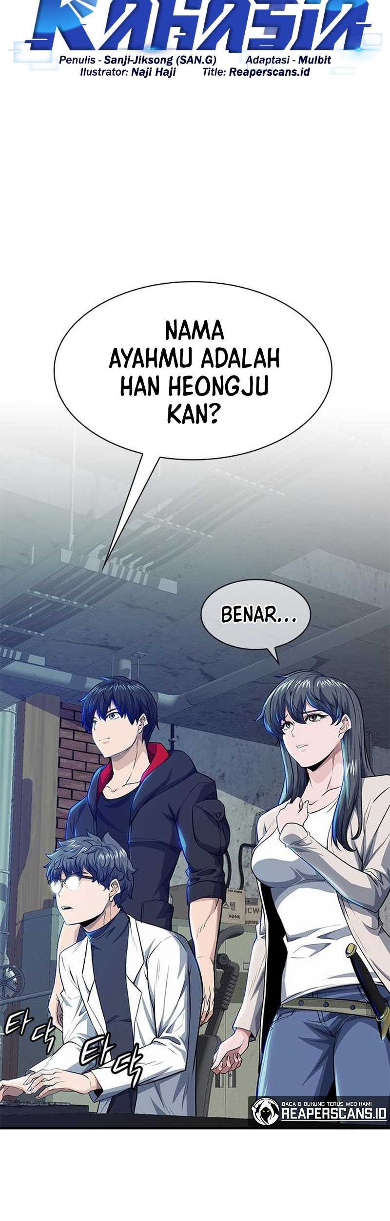 Secret Player Chapter 16 - halaman 13