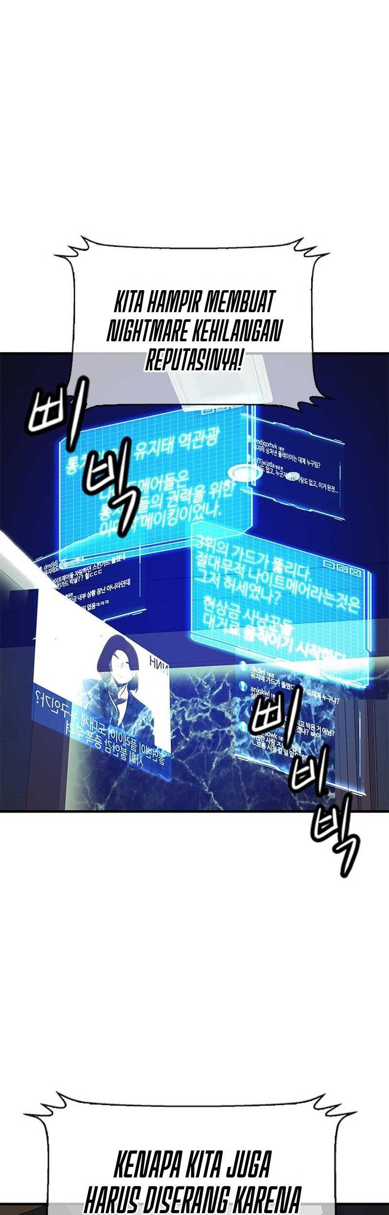 Secret Player Chapter 16 - halaman 3