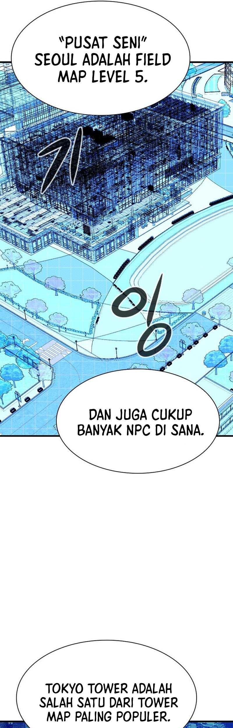 Secret Player Chapter 16 - halaman 34