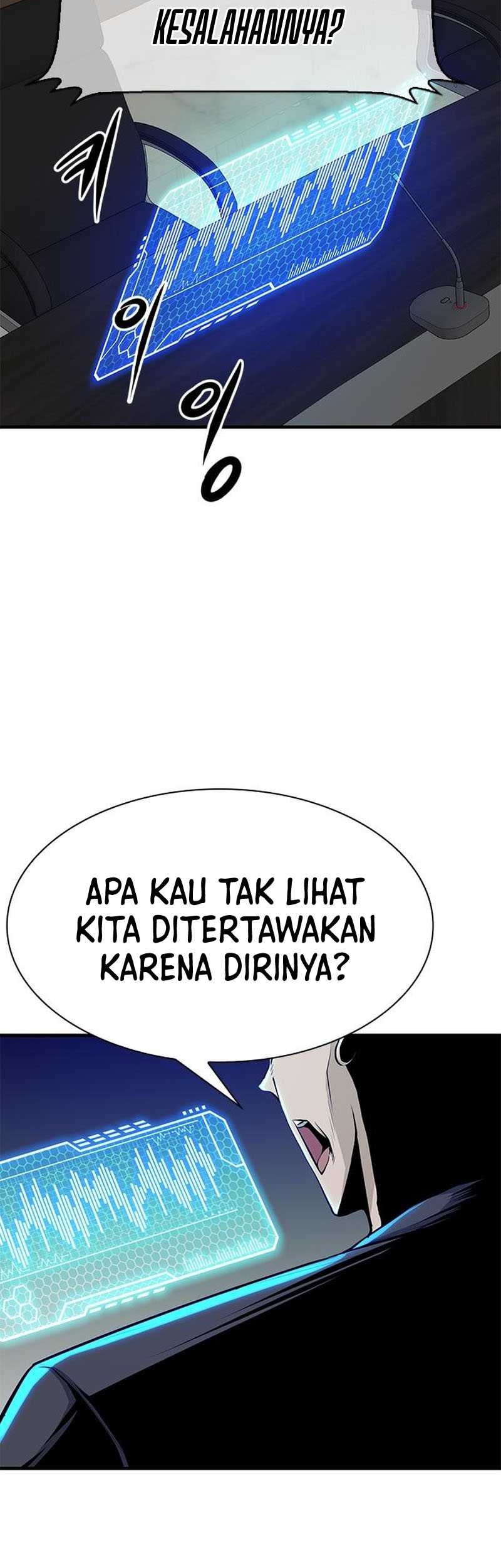Secret Player Chapter 16 - halaman 4