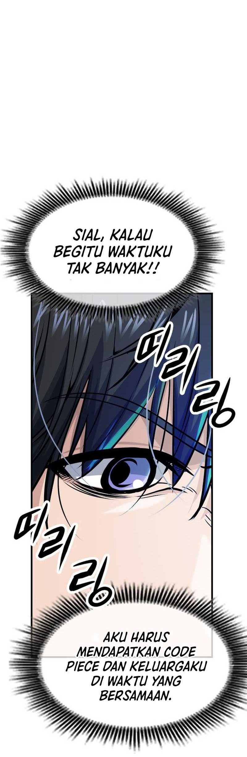 Secret Player Chapter 16 - halaman 49