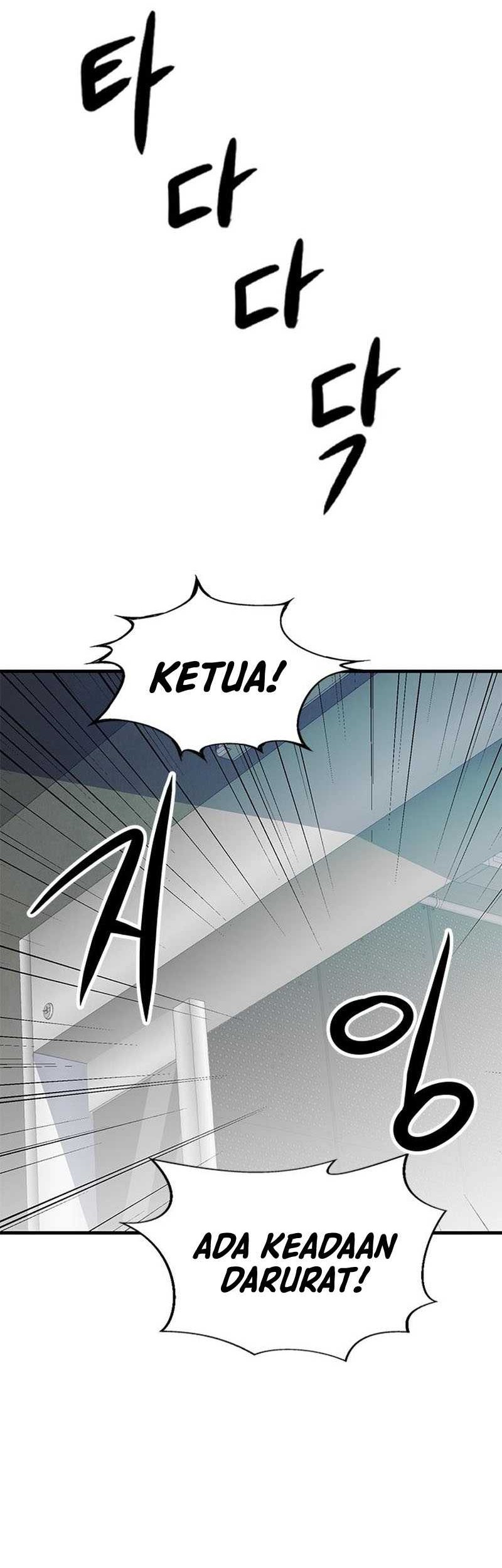 Secret Player Chapter 16 - halaman 71