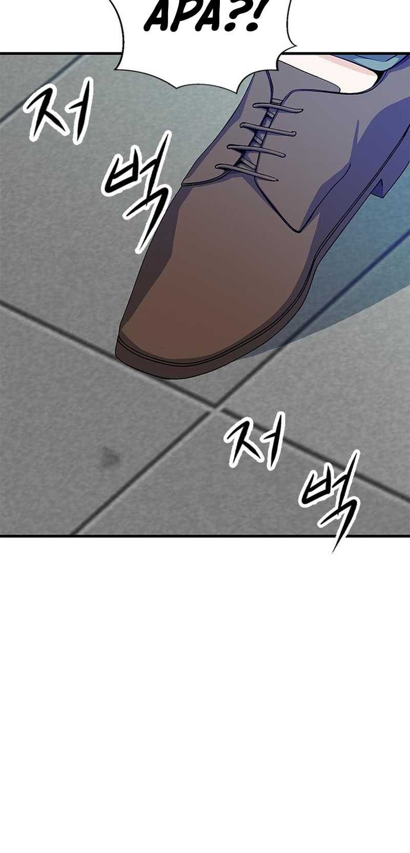 Secret Player Chapter 16 - halaman 73