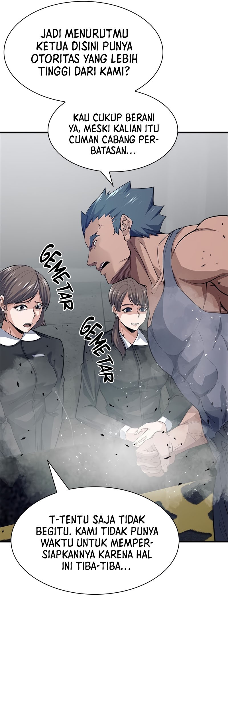 Secret Player Chapter 17 - halaman 12
