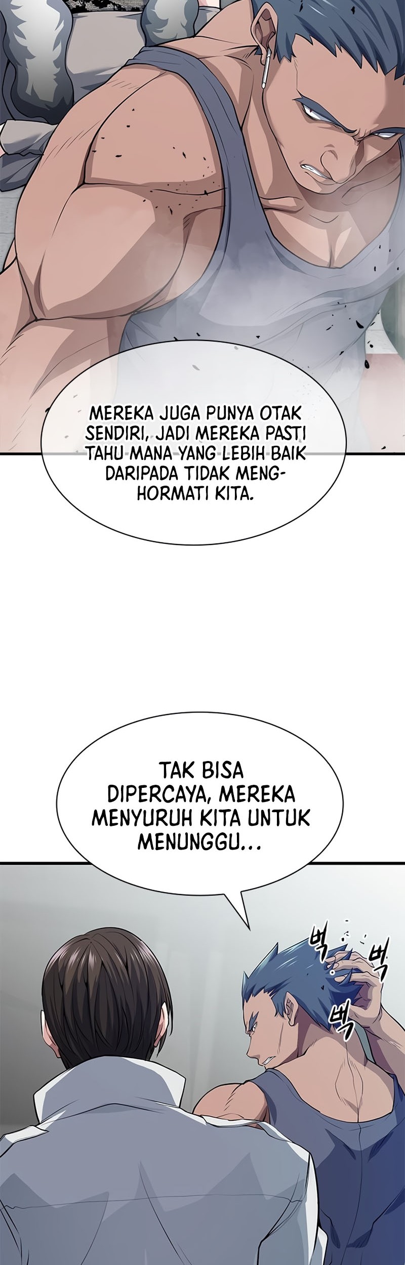 Secret Player Chapter 17 - halaman 15