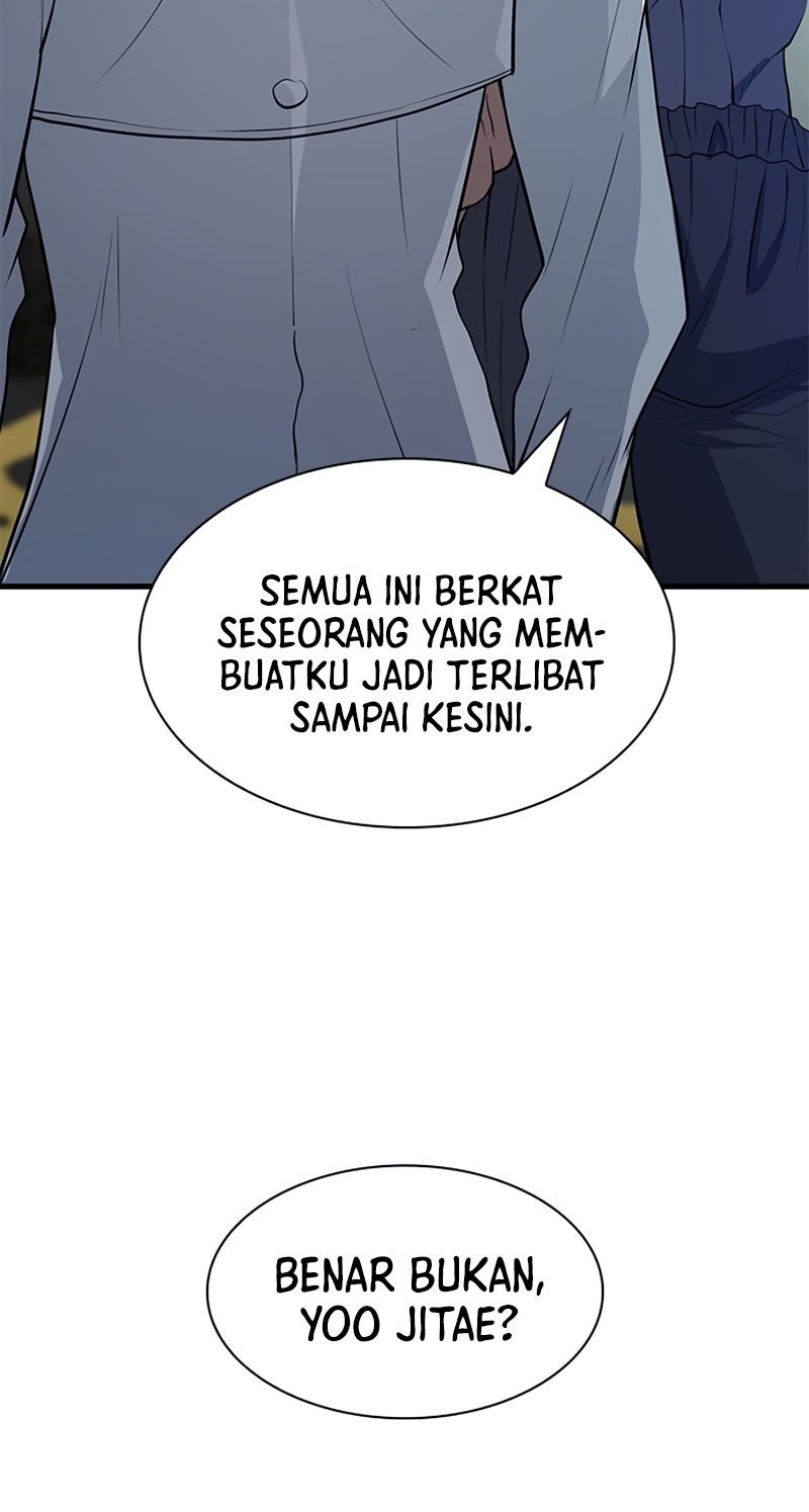 Secret Player Chapter 17 - halaman 16