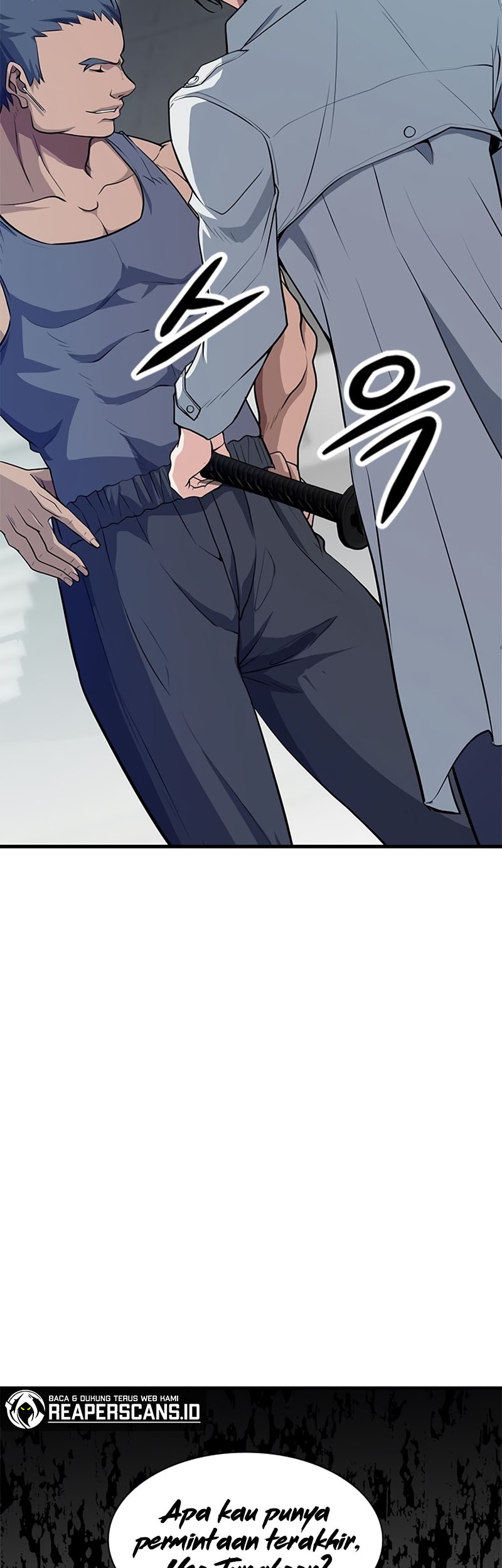 Secret Player Chapter 17 - halaman 19