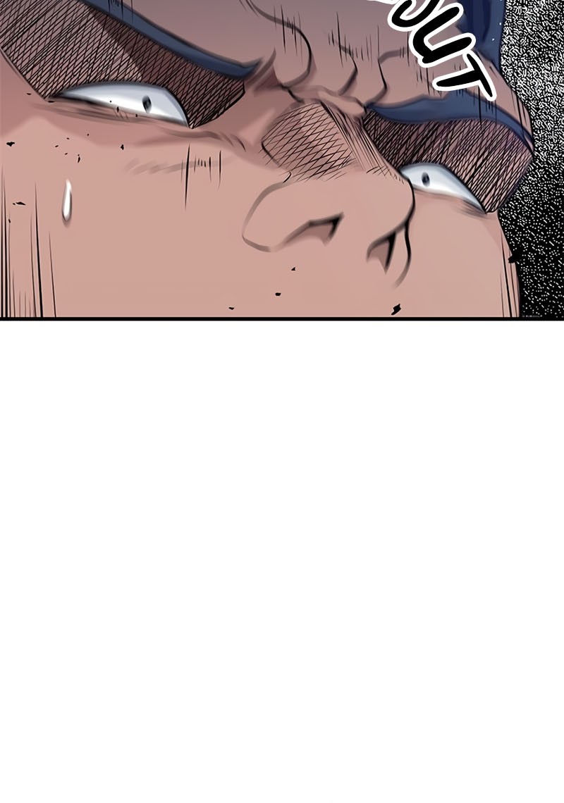 Secret Player Chapter 17 - halaman 21