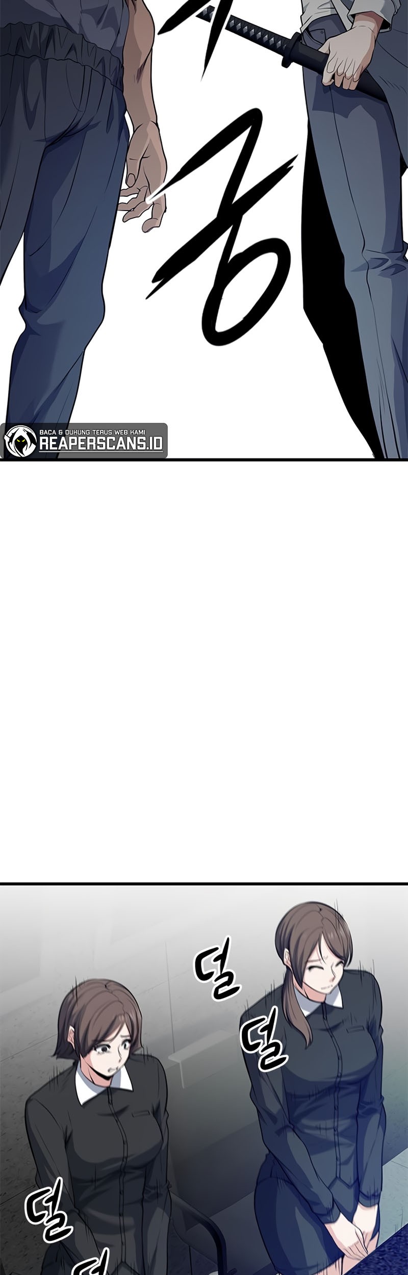 Secret Player Chapter 17 - halaman 24