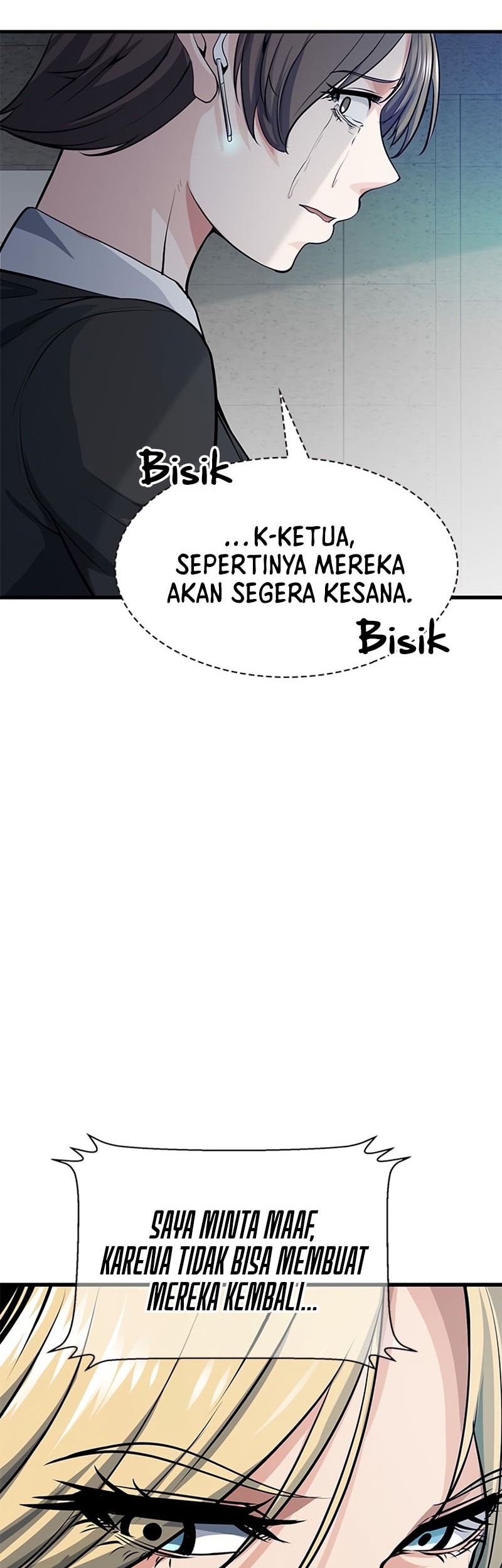 Secret Player Chapter 17 - halaman 28
