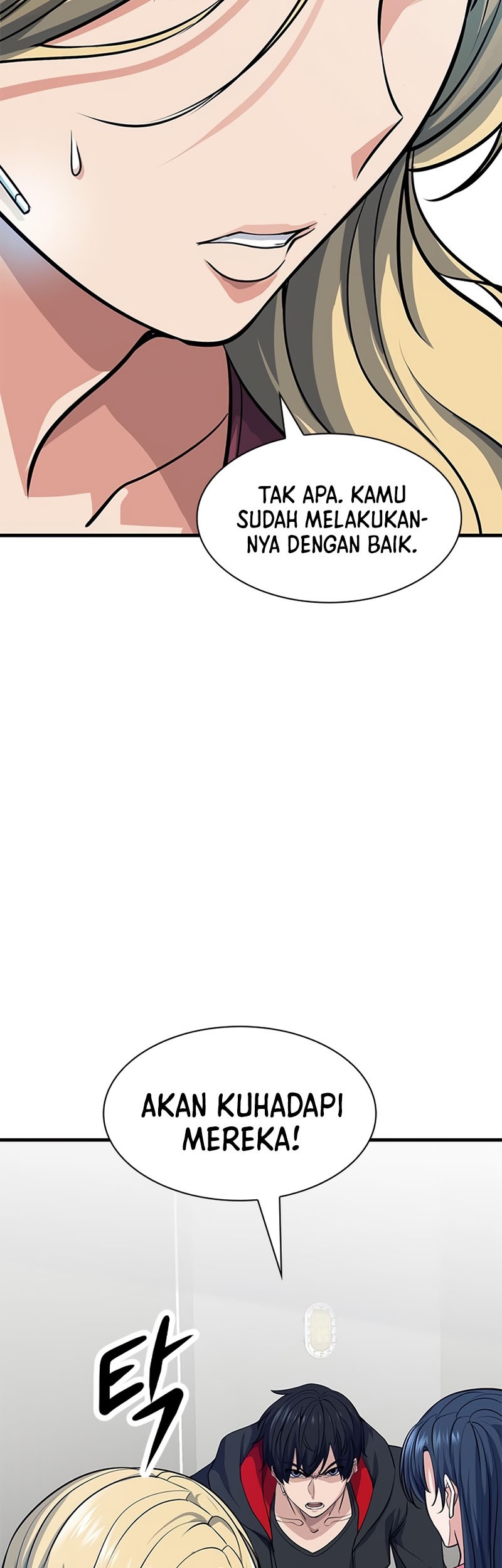 Secret Player Chapter 17 - halaman 29