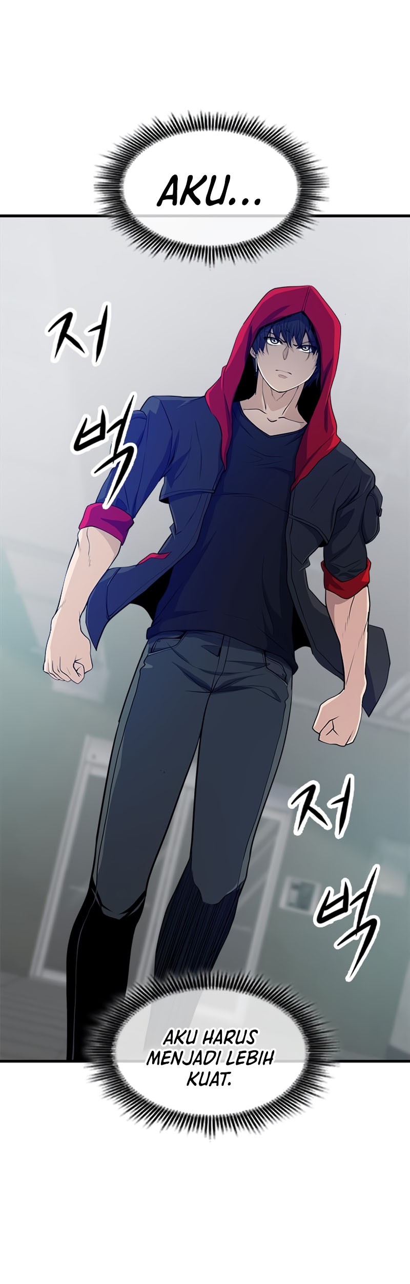 Secret Player Chapter 17 - halaman 44