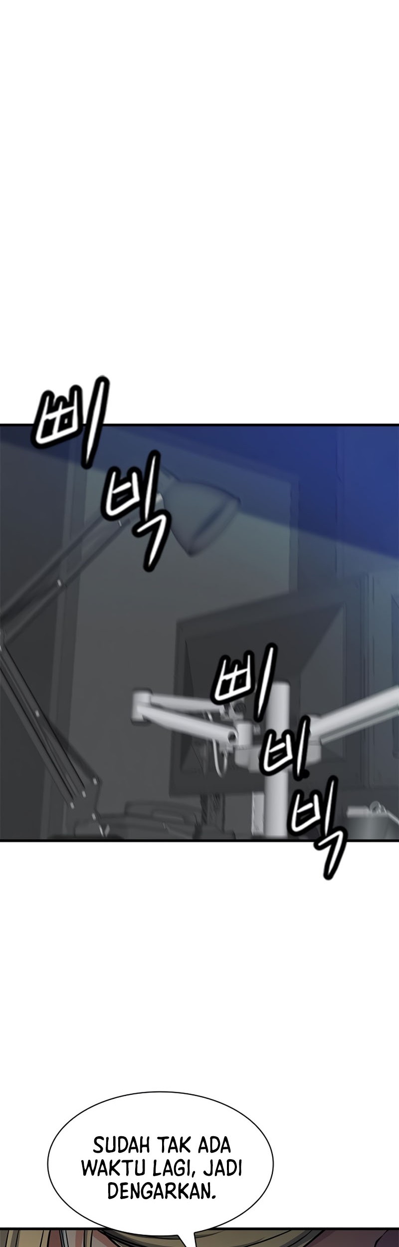 Secret Player Chapter 17 - halaman 45