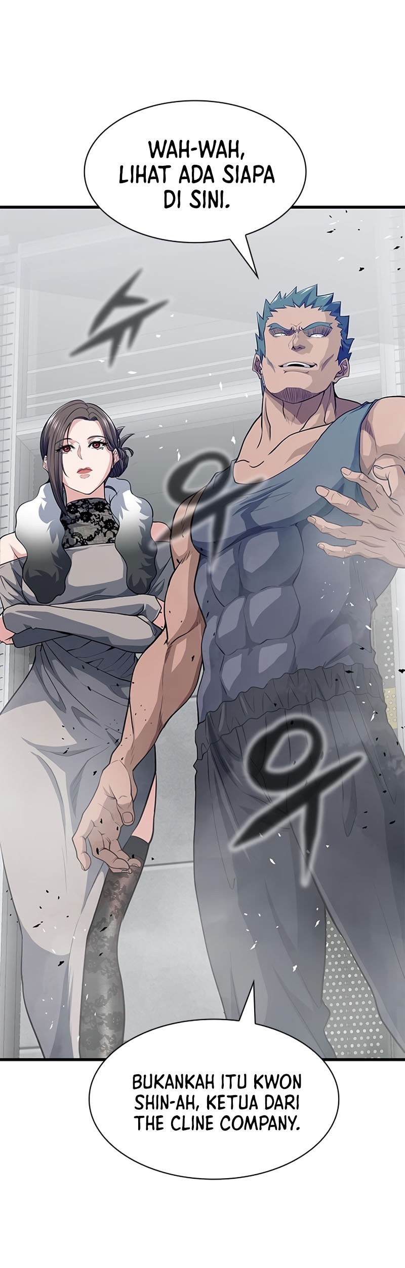 Secret Player Chapter 17 - halaman 52