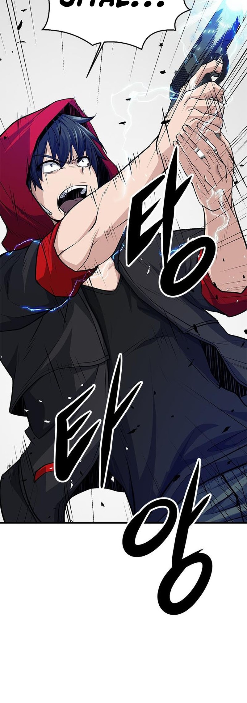 Secret Player Chapter 18 - halaman 13