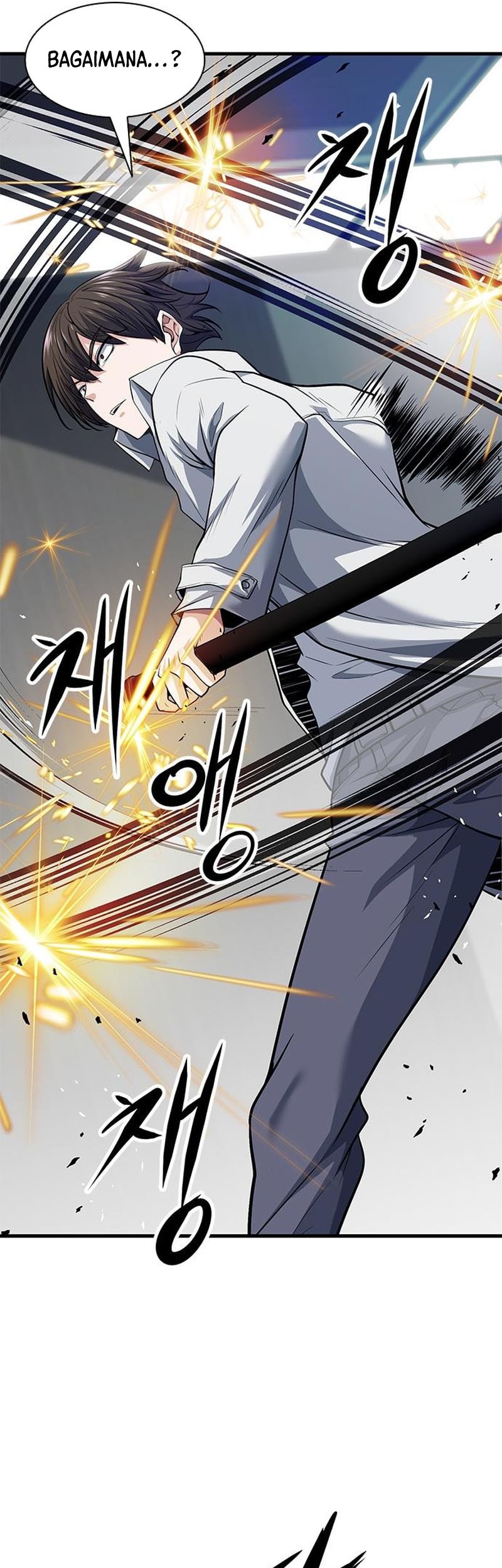 Secret Player Chapter 18 - halaman 14